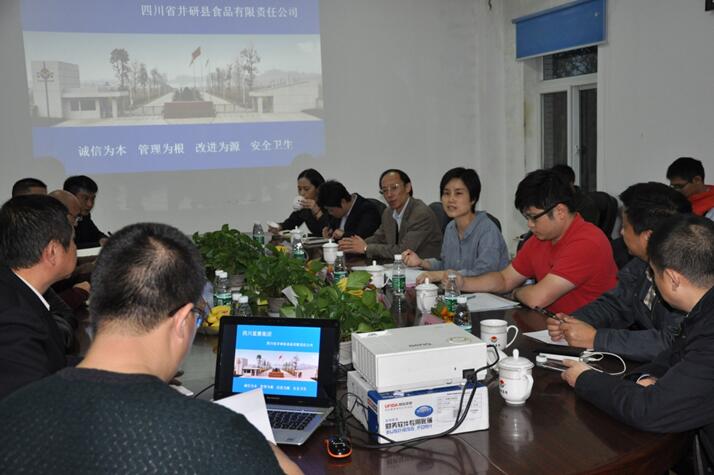 QQ截图20161221135316