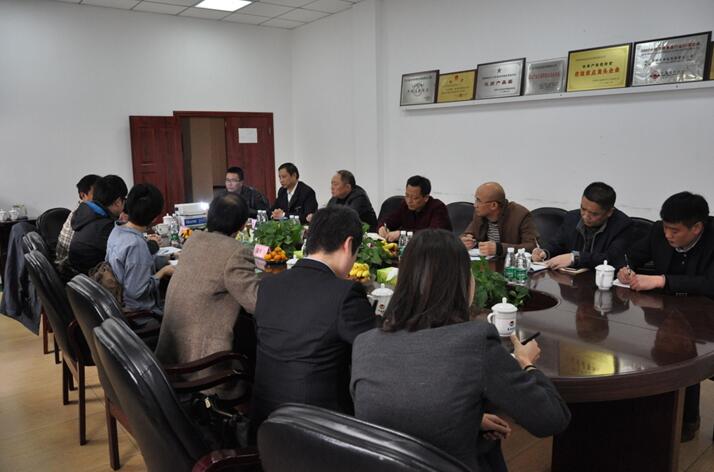 QQ截图20161221135335