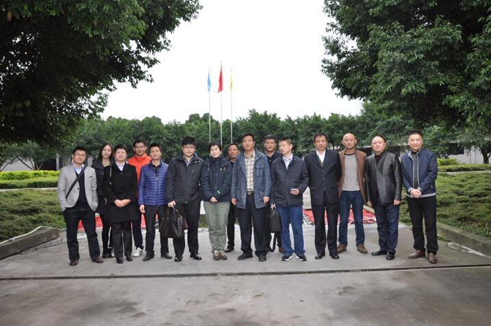 QQ截图20161221135411