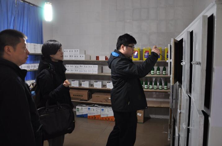 QQ截图20161221135354