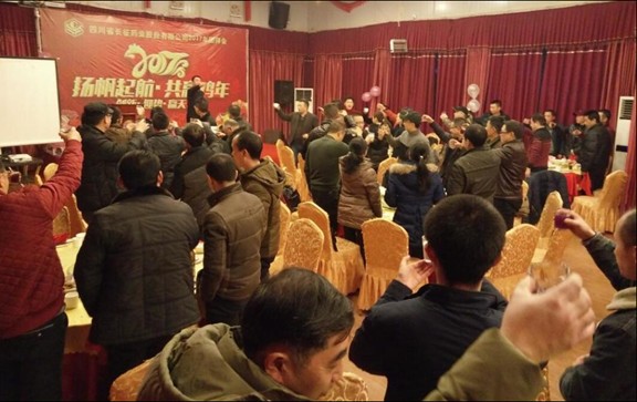 {9DC4F253-A402-4289-BF91-821681621F1C}