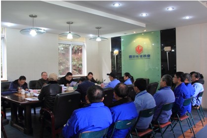 {C83B9A18-3B3D-460F-B98A-C77D694700DE}