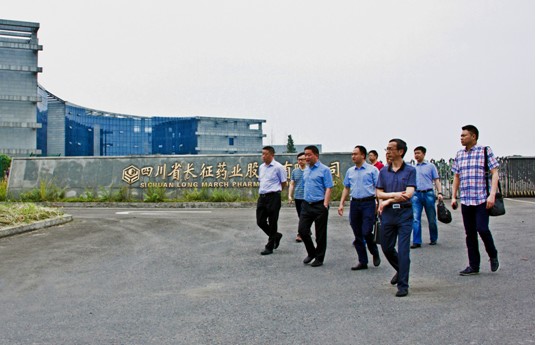 {D02860A8-BFDA-4AB5-A18A-A2224BBF838E}2